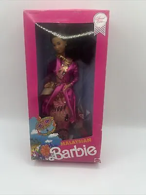 Vintage 1990 Barbie Malaysian #7329 Dolls Of The World Collection Special Edi • $39.90