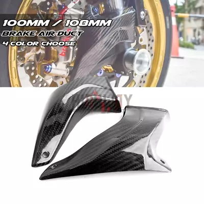 108mm Carbon Fiber Caliper Air Duct Brake Cooling For Yamaha T-MAX 560  20- • $111.40