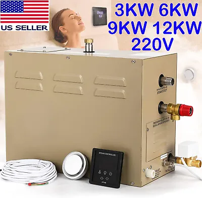 9KW Steam Shower Generator For Bath Sauna SPA Commercial Home Use Self-draining • $669.89