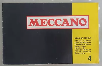 Vintage Meccano Book Of Models 4 (1973)  • £5.99