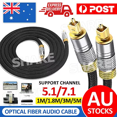 Ultra Premium Toslink Optical Fibre Cable Gold Plated Digital Audio Lead Cord AU • $8.75