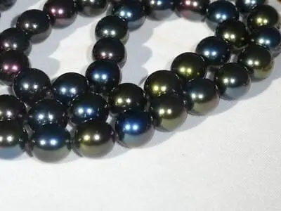 $9.99 • Buy JOAN RIVERS HEMATITE COLOR PLATED BEAD NECKLACE 28 -32  Long