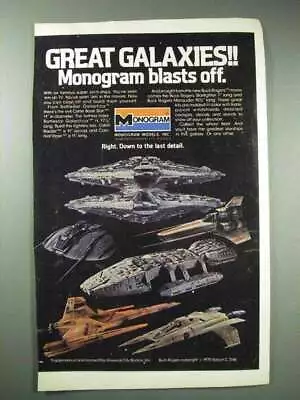 1980 Monogram Model Ad Batlestar Galactica Buck Rogers • $19.99