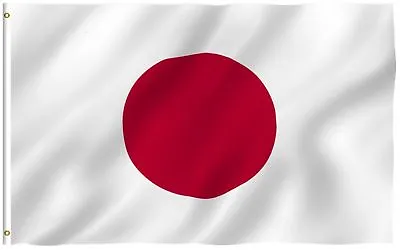 3x5 Japan Japanese Super Polyester Flag 3'x5' House Banner 150D Polyester • $9.88