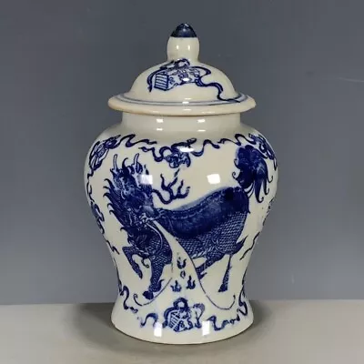 China Qing Dynasty Guangxu Period Blue & White Porcelain Jar Hand-painted Kylin • $2.25