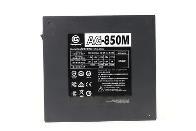 $54.97 • Buy Apex AG-850M 850W Gold PSU Power Supply - SSSMM