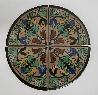 D & M Round 4-Tile Floral Panel Vintage California • $900