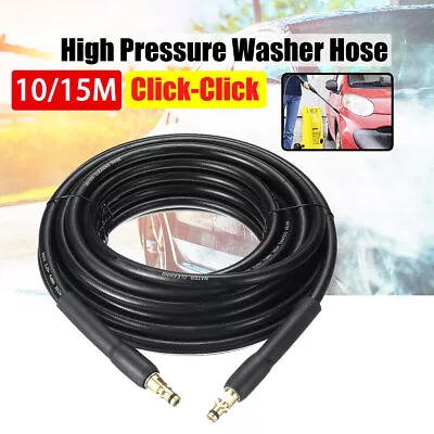 10/15M High Pressure Washer Replacement Pipe Cleaning Hose For Karcher K2-K7 AU • $27.99