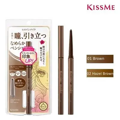 [ISEHAN KISS ME] Heroine Make Soft Define Cream Pencil Eyeliner 0.1g JAPAN NEW • $37.37