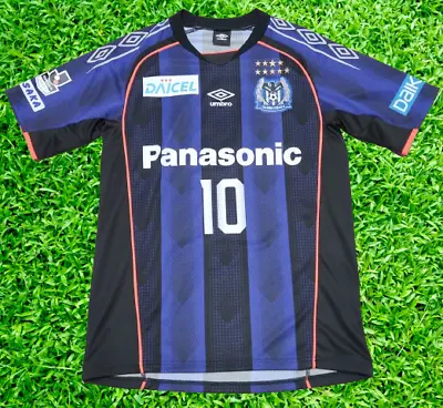 Gamba Osaka Jersey Shirt 100% Original M-L 2018 Home J-League Japan Soccer • $79.99