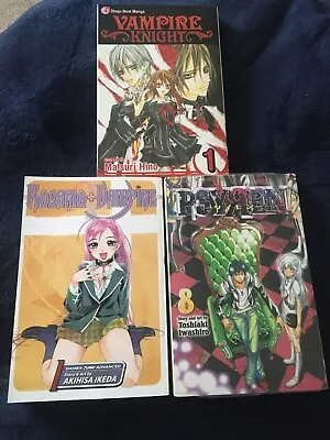 Psyren Vol. 8. Manga - Toshiaki Iwashiro & Vampire Knight Matsuri Hino & Rosario • £34.50