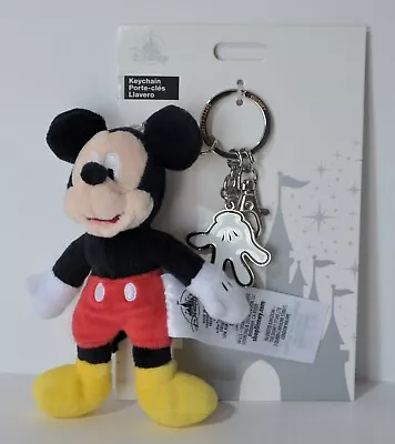 Disney Parks Mickey Mouse Bag Plush Charm Keychain New • $19.95