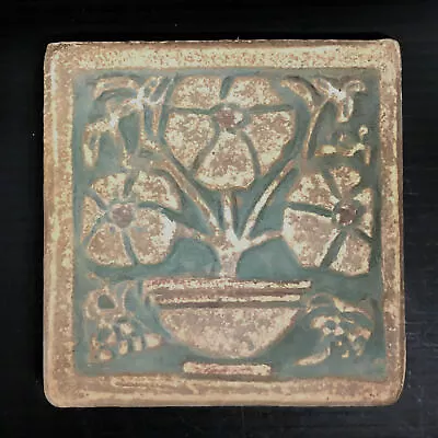 Woolenius California Floral Tile Vintage  • $160