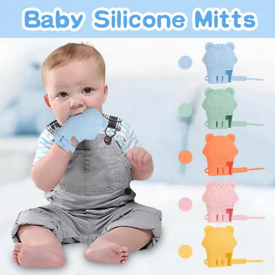 Infant Girls Boys Teething Gel Silicone Safety Baby Teething Toys Molar Stick • £2.99