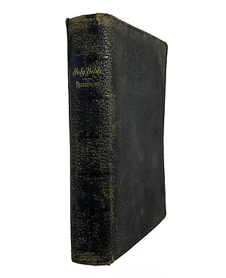 Vintage Leather KJV Concordia Holy Bible Reference Edition • $17.99