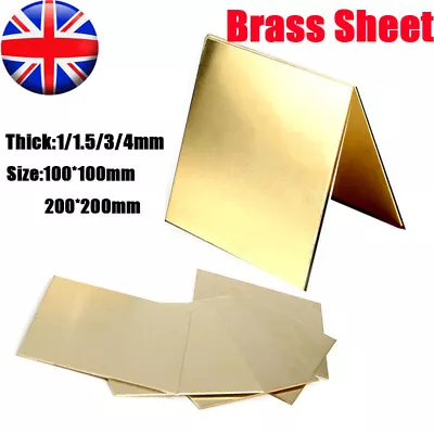 Thin Brass Metal Sheet Foil Plate 1mm/1.5mm/3mm/4mm Thick 100X100mm 200X200mm UK • £14.09