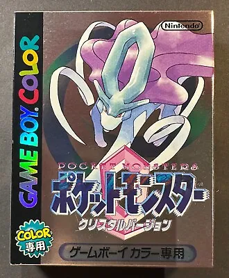 Pokemon Crystal BRAND NEW UNOPENED - Nintendo Game Boy Color GBC Japan • $1250