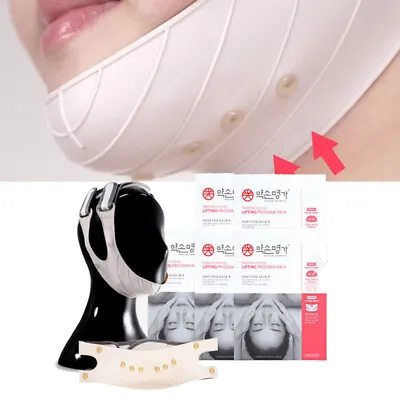 YAKSON Cosmetic Face Lifting 10 Point Acupressure V-Band Lifting Pack K-Beauty • $29.90