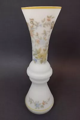 Peruvian Trumpet Vase Vintage Frosted Glass Floral Butterflies 10  Made In Peru • $17.95