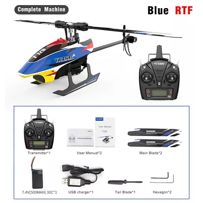 ​YXZNRC F120 RC Helicopter 2.4G 6CH 6-Axis Gyro 3D Brushless Flybarless Blue RTF • $164.07