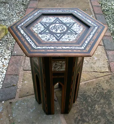 Superb  Antique  Islamic/syrian Hexagonal Wooden  Inlaid Side Table • $467.23