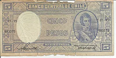 Chile 5 Pesos Year 1958 - 1959 Banknote CIR. # 1 • $3.99