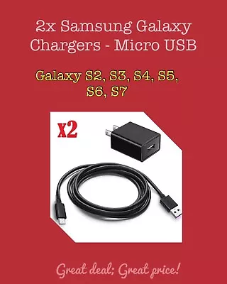 Lot Of 2 New Micro USB Wall Chargers For Samsung Galaxy Series S2-S7 Phones • $10.66