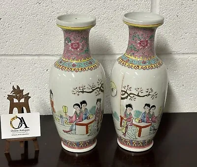 Lovely Pair Of Vintage Chinese Zhonguo Jingdezhen Zhi Famille Rose Poetry Vases • £180