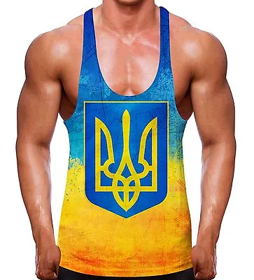 Ukraine Flag Bodybuilding Vest Stringer Y Back Racer Beast Men Gym Clothing Wear • £15.87