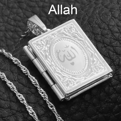 Silver Plated Islamic Allah Quran Photo Locket Pendant Necklace Chain Gift • £6.99