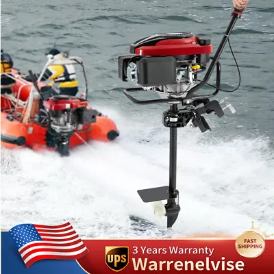 8 HP 4 Stroke Fishing Boat Engine Air-Cooled TCI Outboard Motor 196cc Gasoline • $468