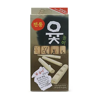 $12.90 • Buy Yutnori Korean Traditional Game Set Korean NEW YEAR'S Sticks Game Board Game