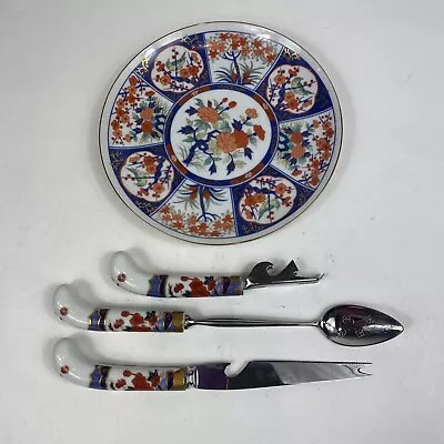 Prill Sheffield England Floraine Stainless 3 Piece Cutlery Set+Plate Bone China • $29.99