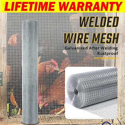 Welded Wire Mesh Animal Fence Barrier Garden Fencing Net Chicken Rabbit Hutch  • £7.70