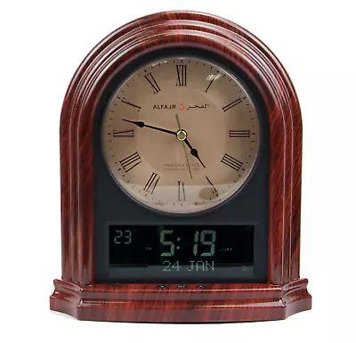 Alfajr Islamic Muslim Azan/Athan/Nimaz Reminder Digital Analog Wall Clock CA-21 • $99.99