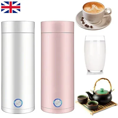 3 In 1 Mini Electric Kettle 400ML Hot Water Boiler Bottle Water Heater Portable • £16.99