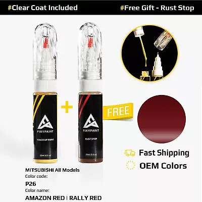 Car Touch Up Paint For MITSUBISHI All Models Code: P26 AMAZON RED | RALLY RED • $23.99