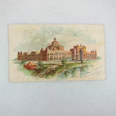 Antique Victorian Trade Card 1893 Worlds Columbian Expo Government Building RARE • $49.99