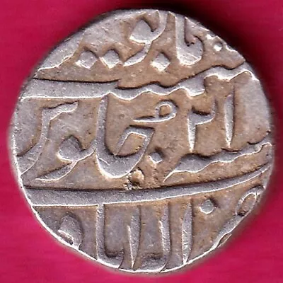 Mughal Muhammad Shah Allahabad Mint One Rupee Rare Silver Coin #V282 • $23