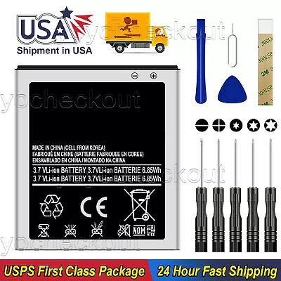 For Samsung Galaxy S2 Skyrocket SGH-I727 Replacement Battery EB-L1D71BA Tool • $13.19