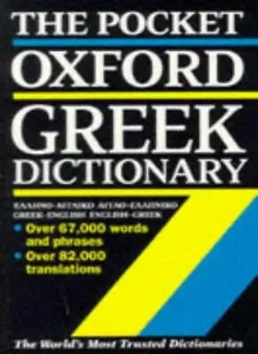 £3.48 • Buy The Pocket Oxford Greek Dictionary: Greek-English, English-Greek By J.T. Pring