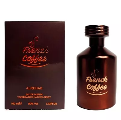 French Coffee 100ml Perfume Al Rehab Vanilla Caramel Coco Coffee • £24.99