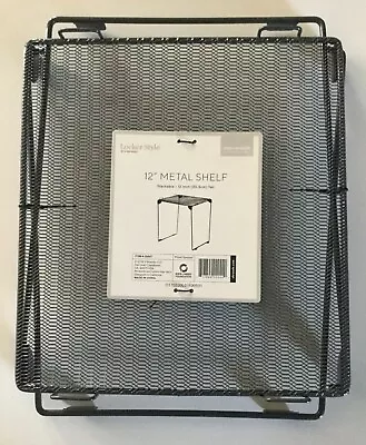 Locker Style 8 Inch Gray Folding Storage Metal Wire Mesh Stackable School Shelf • £8.76