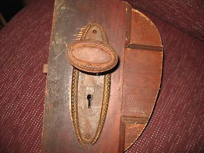 Vintage  Antique Door Knob Back Plate Oval Beaded Single • $19.52
