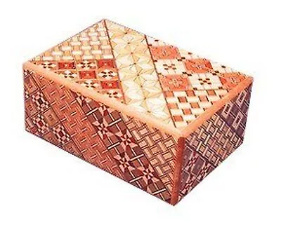 Yosegi Puzzle Box 4 Sun - 7 Steps • $78.39