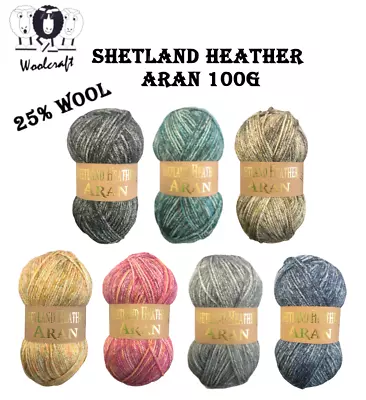 Woolcraft Shetland Heather Aran Soft Knitting Yarn / 25% Wool 100g • £3.29