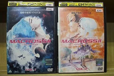 Japanese ANIME DVD Macross II LOVERS AGAIN All 2 Vol. • $40