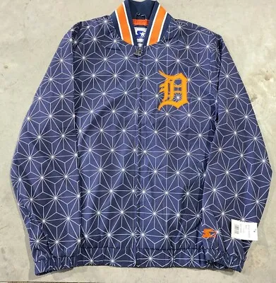 (NEW) Starter Detroit Tigers MLB Men's Large Windbreaker Snap Jacket Patterned • $54.97