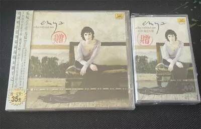 Enya A Day Without Rain China First Edition W/OBI CD + TAPE CASSETTE Selaed • $59.99