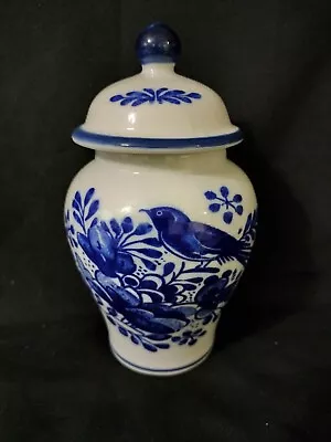 Delft Garden Japanese Ginger Jar Blue Bird Andrea By Sadek Williamsburg Urn  • $49.99